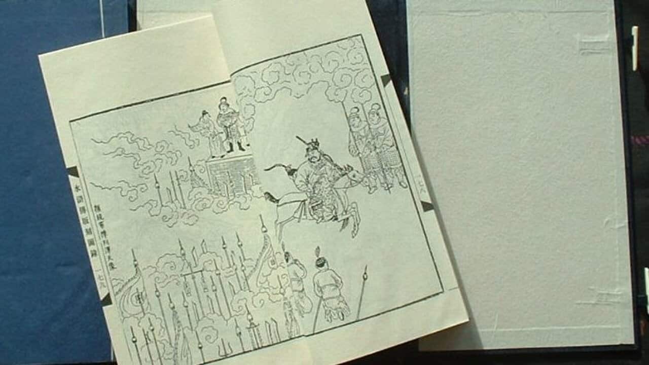 《格言兩則(求新)》